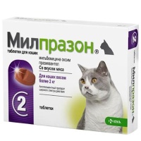 Милпразон Антигельминтик для кошек весом более 2кг 2тб арт.646219