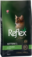 Reflex plus Kitten Chiken Для котят Курица 8кг арт.027519
