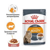 Royal Canin Intense Beauty Для кошек поддержание красоты шерсти (в соусе) 85 гр арт.T1013