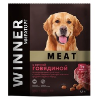Winner Мираторг MEAT Полнорационный сухой корм для взр собак сред  и круп пород с говядиной 1,1 кг (949650)