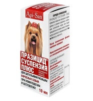 Празицид Суспензия+ для дегельминтизации взрослых собак 10мл арт.74075