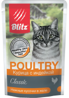 BLITZ Poultry д/кошек Курица Индейка в желе 85гр арт.BCW05-1-00085