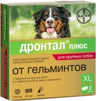 ДРОНТАЛ Плюс XL антигельминтик для собак крупных пород со вкусом мяса 1таб арт.42976
