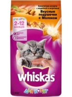 Вискас для котят Подушечки с молоком, индейкой и морковью 1.9кг Whiskas арт.79020030