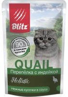 BLITZ Holistic Quail д/кошек Перепелка Индейка соусе 85гр арт.681686