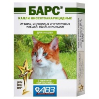 Барс Капли от блох и клещей для кошек 3 пипетки арт.2647