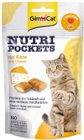 GimCat Nutri pockets with cheese Подушечки с сыром 60гр  арт.400716