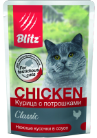 BLITZ Курица с потрошками в соусе для кошек пауч 85гр