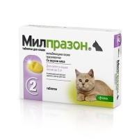 Милпразон Антигельминтик для кошек и котят весом до 2кг 2тб арт.646233