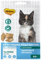 МнЯмс Здоровый котенок лакомство для кошек 60гр  арт.706646
