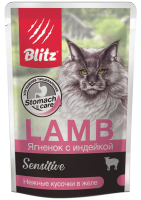 BLITZ Lamb д/кошек Ягненок с Индейкой в желе 85гр арт.BCW01-1-00085