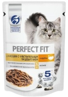 Perfect Fit для кошек с чувствительным пищеварением Индейка 75гр  арт.515224