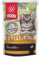 BLITZ Turkey д/кошек Индейка с Печенью в соусе 85гр арт.680870